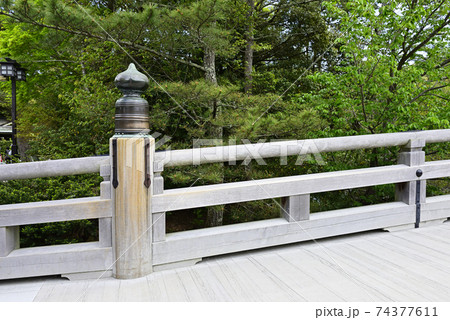 伊勢神宮 内宮 宇治橋 擬宝珠(万度麻) 伊勢神宮 内宮 宇治橋 擬宝珠(万度麻) 74377611