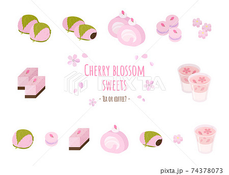 桜のお菓子のイラストセットのイラスト素材