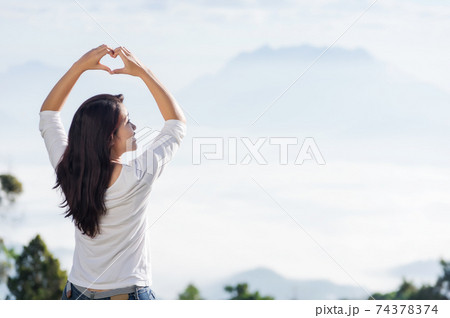 Hands in shape of love. Hands in shape of love. 74378374