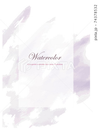 水彩画風ベクター背景イラストのイラスト素材