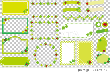 初夏のフレーム枠セットのイラスト素材