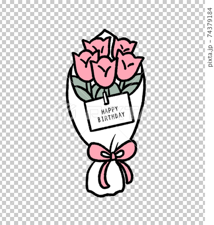 誕生日祝いの花束のイラストのイラスト素材