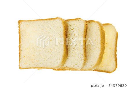 Pieces of square toast wheat bread isolated on white background. Pieces of square toast wheat bread isolated on white background. 74379620