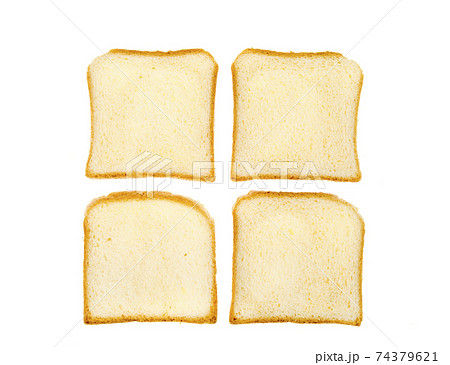 Pieces of square toast wheat bread isolated on white background. 74379621