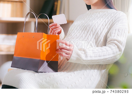 ギフト メッセージカード 妊婦 受け取る 贈る ギフト メッセージカード 妊婦 受け取る 贈る 74380293