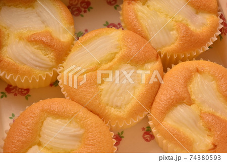 Coconut butter cake ready for serve. Coconut butter cake ready for serve. 74380593