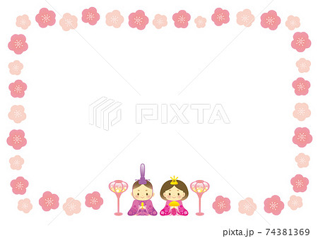 イラスト素材 ひなまつり 桃の花 フレーム 背景イラスト ピンク コピースペースのイラスト素材