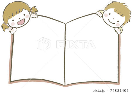 本のフレームと笑顔のかわいい子供のイラスト素材