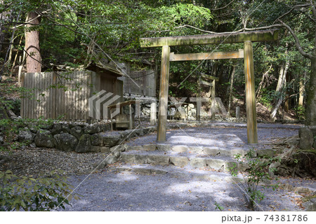 伊勢神宮 内宮所管社 大山祇神社と子安神社 伊勢神宮 内宮所管社 大山祇神社と子安神社 74381786