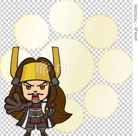 号令を発するマンガっぽい石田三成【2頭身・家紋】 74382088