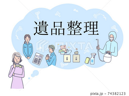 遺品整理を考えるシニア女性 遺品整理を考えるシニア女性 74382123