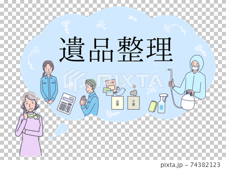 遺品整理を考えるシニア女性 遺品整理を考えるシニア女性 74382123