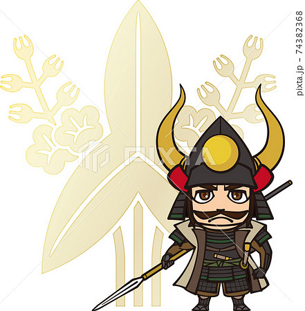 槍を持って立つマンガっぽい福島正則【2頭身・家紋】 74382368