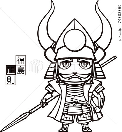 槍を持って立つマンガっぽい福島正則【2頭身・白黒】 74382369