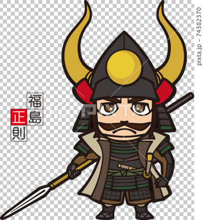 槍を持って立つマンガっぽい福島正則【2頭身】 74382370