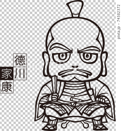 漫畫風格的德川家康坐在地板上[2頭，黑白] 74382372