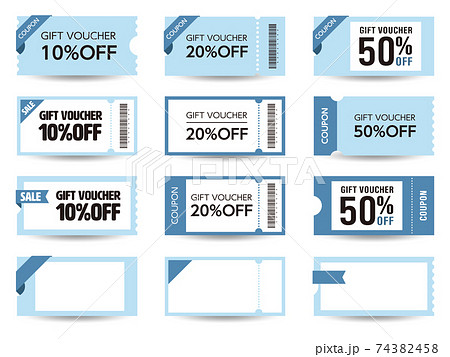 クーポンのイラストレーション 74382458