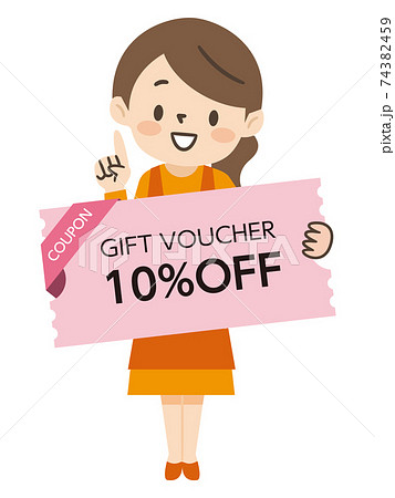 クーポンを持つ主婦 74382459