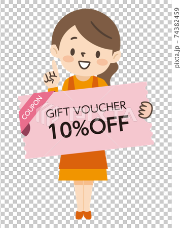 クーポンを持つ主婦 74382459