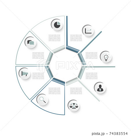 Vector illustration infographics. Business concept with 8 options. For content, diagram, flowchart, steps, parts, timeline infographics, workflow, chart. 74383554