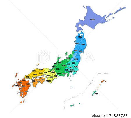 日本 日本地図 都道府県名入りのイラスト素材 7437