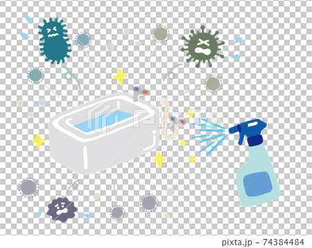 浴室のカビ撃退のイラストのイラスト素材