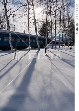 旧北見相生駅 74384588