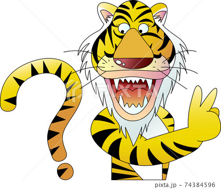 干支の虎のキャラクターのイラスト素材