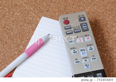 家電,リモコン,電化製品,機械,テレビ,デジタル家電,生活家電、ボールペン、用紙、ノート、生活雑貨 家電,リモコン,電化製品,機械,テレビ,デジタル家電,生活家電、ボールペン、用紙、ノート、生活雑貨 74385664