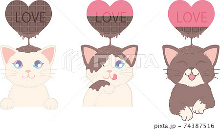 Heart Chocolate That Melts In The Head Of A Cat Stock Illustration