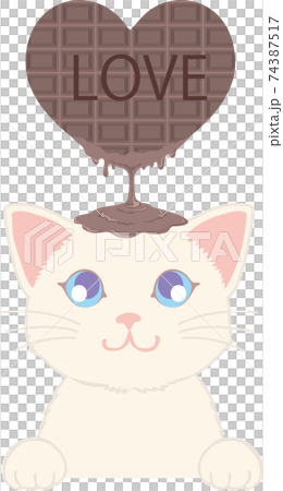 猫の頭にとろけるハートチョコレート 猫の頭にとろけるハートチョコレート 74387517