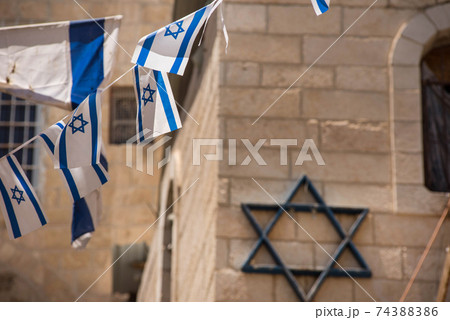 Israeli flag blowing in the wind 74388386
