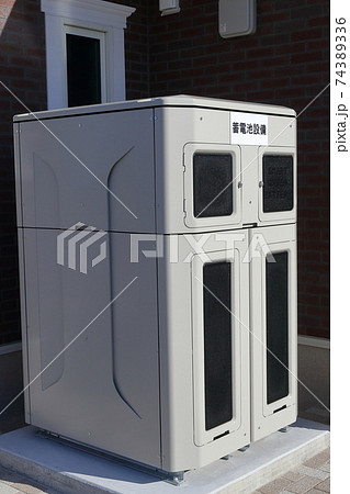 蓄電池設備 74389336