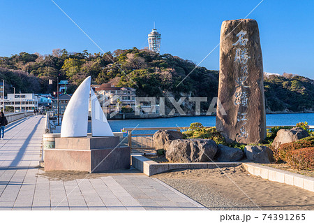 《神奈川県》江ノ島・朝の静かな風景 《神奈川県》江ノ島・朝の静かな風景 74391265