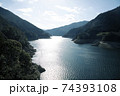 良い天気のダム 74393108