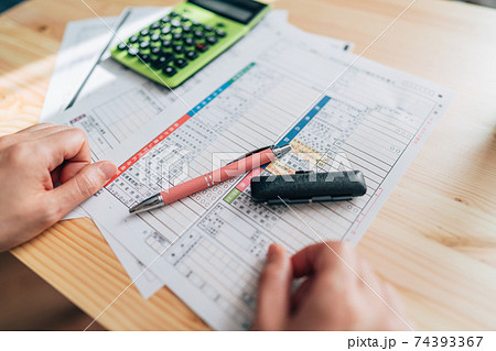 確定申告書の記入イメージ 74393367