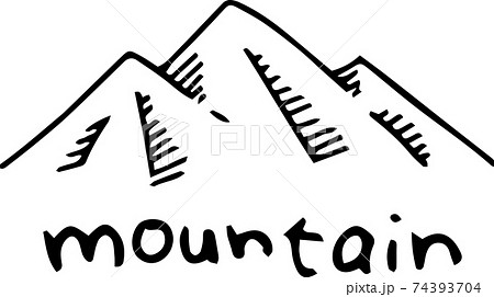 ラフな手描きの山イラストと文字 モノクロ のイラスト素材