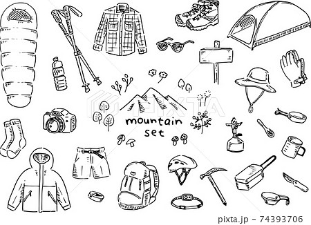 ラフな手描きの登山道具セット モノクロ のイラスト素材