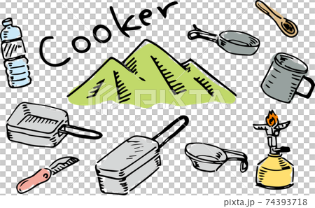 ラフな手書きの山と調理道具クッカー カラー のイラスト素材