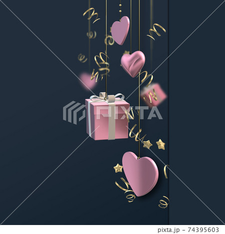 Luxury Valentines card 74395603