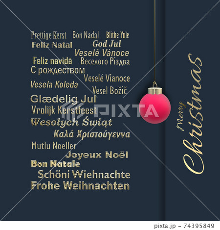 Merry Christmas card In Different European, Eastern European languages Merry Christmas card In Different European, Eastern European languages 74395849