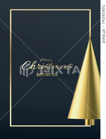 Minimalist Holiday card with Xmas ornament 74395901