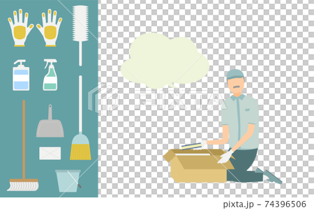Illustration set of clean staff and cleaning goods, whole body Illustration set of clean staff and cleaning goods, whole body 74396506