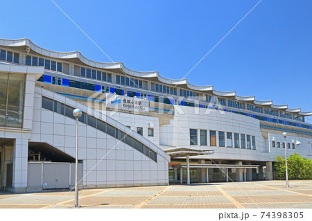 あおなみ線　金城ふ頭駅 74398305
