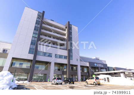 総合病院 (新潟大学地域医療教育センター 魚沼基幹病院) 総合病院 (新潟大学地域医療教育センター 魚沼基幹病院) 74399911