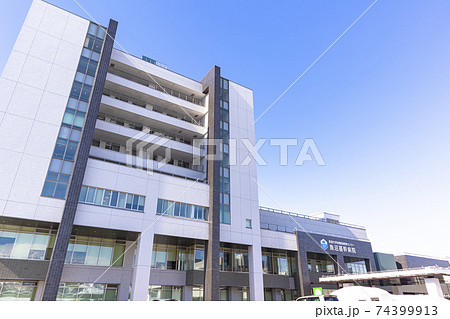 総合病院 (新潟大学地域医療教育センター 魚沼基幹病院) 74399913