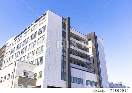 総合病院 (新潟大学地域医療教育センター 魚沼基幹病院) 総合病院 (新潟大学地域医療教育センター 魚沼基幹病院) 74399914