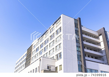 総合病院 (新潟大学地域医療教育センター 魚沼基幹病院) 74399916
