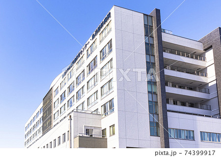 総合病院 (新潟大学地域医療教育センター 魚沼基幹病院) 74399917
