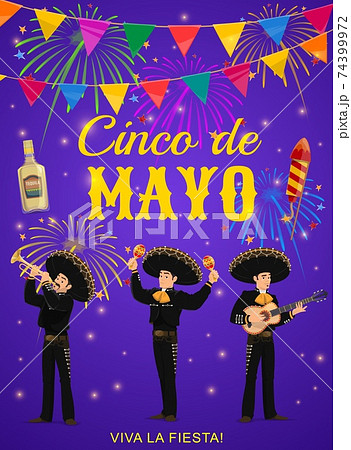 Cinco De Mayo Vector Flyer With Mariachi Bandのイラスト素材